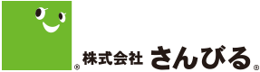 株式会社さんびる